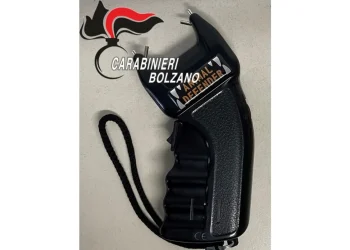 Carabinieri ©CC