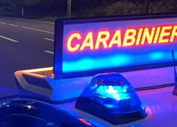Carabinieri © CC
