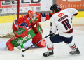 Themenbild zum Heimspiel des Milano Hockey Club gegen den EC-KAC in der ICE Hockey League.
