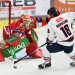 Themenbild zum Auswärtsspiel des Milano Hockey Club in Villach
